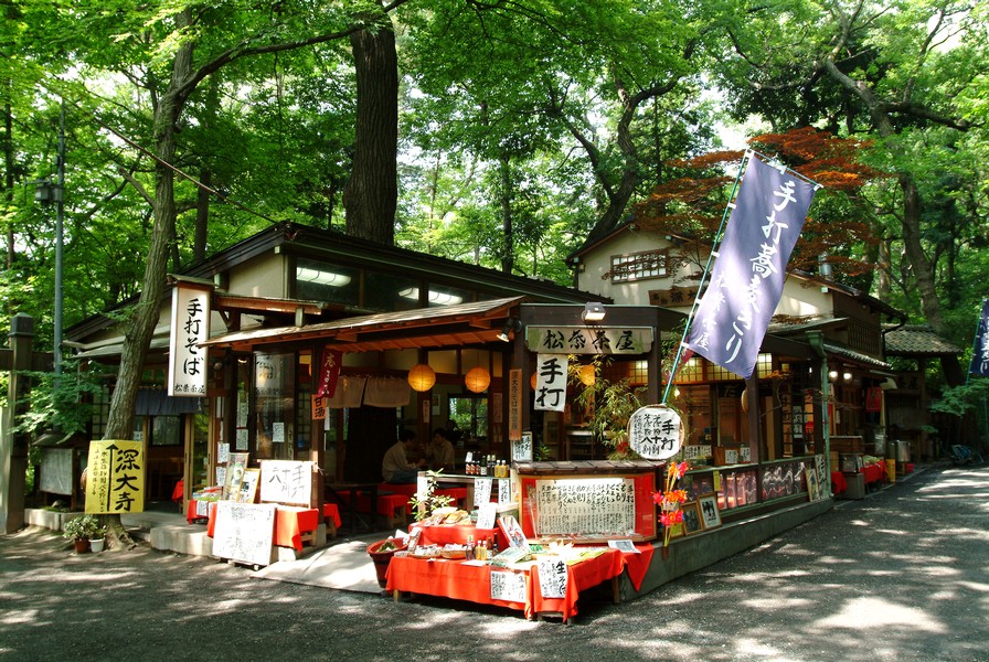 Kliknij - zobaczysz due zdjcie