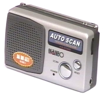 mambo.JPG (37552 bytes)