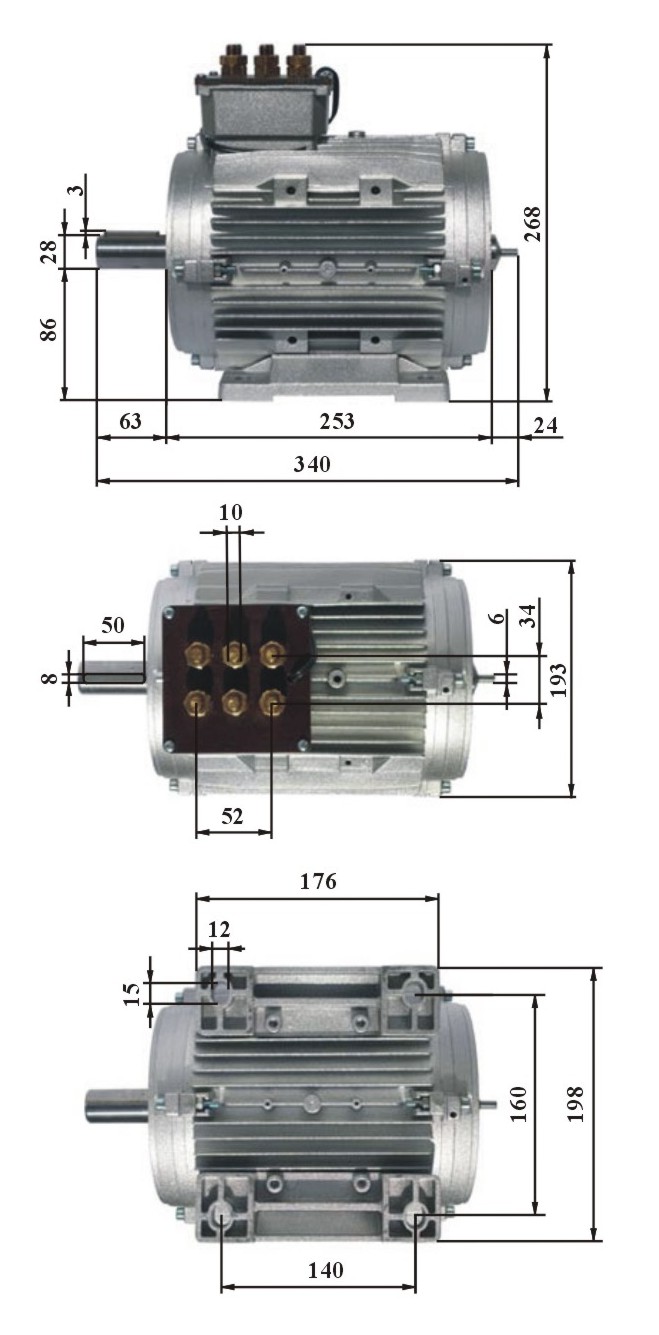 Silnik Indukcyjny 100kW - wymiary