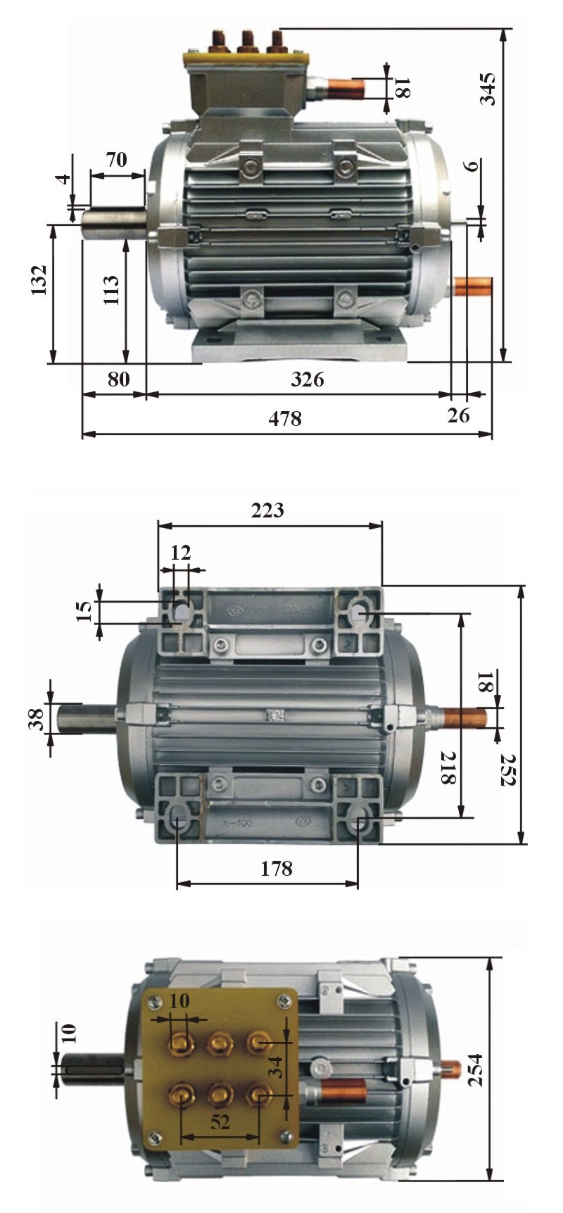Silnik Indukcyjny 160kW - wymiary